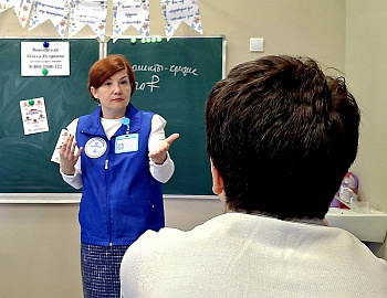 ��� ���������� ����� ��������� ������������� ������� �� ������������ �������������� ���������