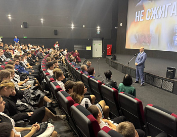 � ���������� ������ ����������� ����� ��������������� ������ ����� � �����