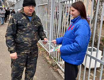 � ����������� ������ ������������ ������ �� ������������ ������� � ���������� ������� ����� � ������ ������