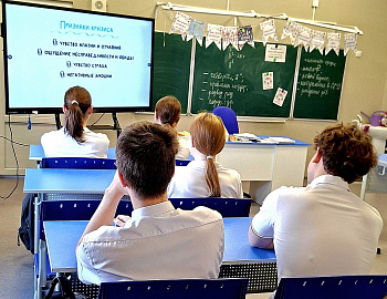 ��� ���������� ����� ��������� ������������� ������� �� ������������ �������������� ���������