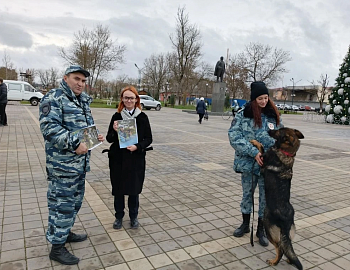 Для несовершеннолетних Абинского района проведено профориентационное мероприятие