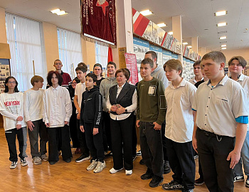 ��� ���������� ������ ���������� ������������ ��������� � ����� �������� �������� �����