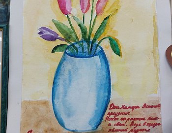 � ���������� ��������� ����� �������� �����������, ����!�