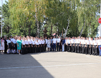 В Переясловской спецшколе прошел День Знаний