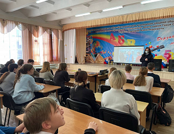 � ����� ������ ������������ ��������, ������ �������