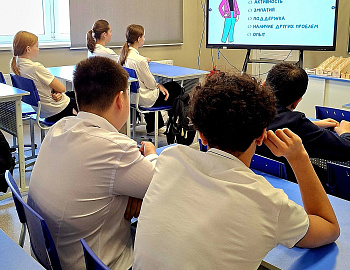 ��� ���������� ����� ��������� ������������� ������� �� ������������ �������������� ���������