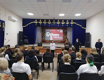 � ����� ������ ���������������� ���������������� ����������� �4 ����� � ����� �������