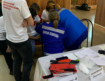 � ������������ ������ ������ ��������� �������� ������