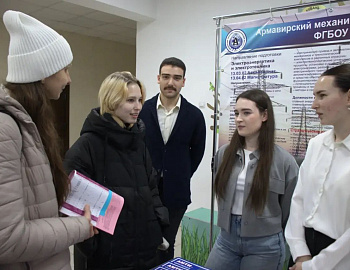 � ������������� ������ ��������� ������������������ ����������� ������� � �������