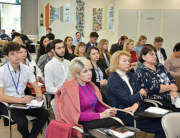 Конференция «Традиционные ценности – будущее России» организована Сочинской Епархией Русской Православной Церкви