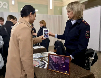 Для несовершеннолетних Абинского района проведено профориентационное мероприятие