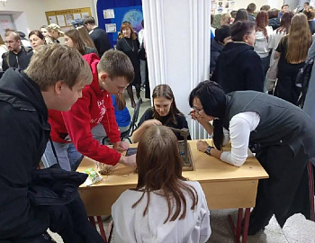 � ���������� ������ ������ ����������� ����� ���������������� 2026�