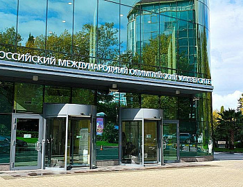 Конференция «Традиционные ценности – будущее России» организована Сочинской Епархией Русской Православной Церкви