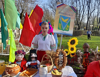 В Апшеронском районе в преддверии Дня народного единства состоялся фестиваль «Дети России дружбой сильны!»
