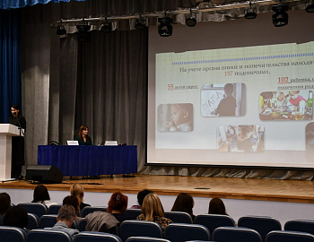 � ������� ����� �������� ������� �� ������� ����������������� �������������� ��� ���������� �������������� ���������������� ������ � ������� � �������������������, ������������ � ������ ������ �����������