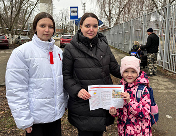 � ����������� ������ ������������ ������ �� ������������ ������� � ���������� ������� ����� � ������ ������