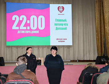 � ������������������� ������������ ������ ��������� �������������-���������������� ������ ������ �� ������ ������� 