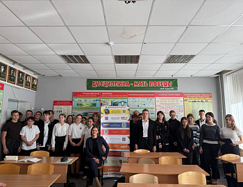 � �������� ������ ������ ��������� ��������������-������������� ������ ��������