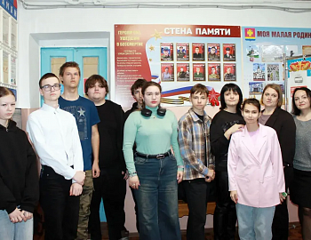 ��� ���������� �������� ������ ��������� ���������������� �����������