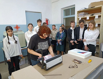 ��������� �������������� ������ �������� ������� ������ ��24����