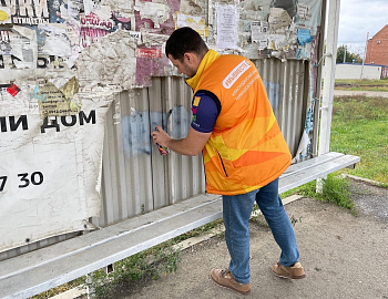 ����� ������� ������ ���������� ������ � ����������� ������