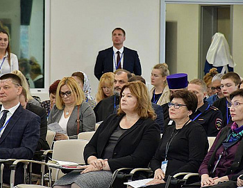 Конференция «Традиционные ценности – будущее России» организована Сочинской Епархией Русской Православной Церкви