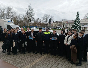 Для несовершеннолетних Абинского района проведено профориентационное мероприятие