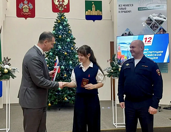 � �������� ������ ��������� ������������� ����������� �� �������� ��������� ������������������