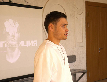 � ������������� ������ ��������� ������-����� �� ��������� ����������