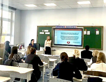 В Горячем Ключе проведен межведомственный семинар