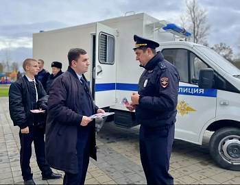 Для несовершеннолетних Абинского района проведено профориентационное мероприятие