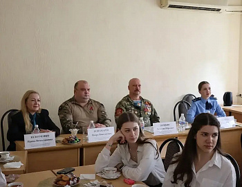 Встреча Поколений в Администрации Центрального округа г. Краснодара