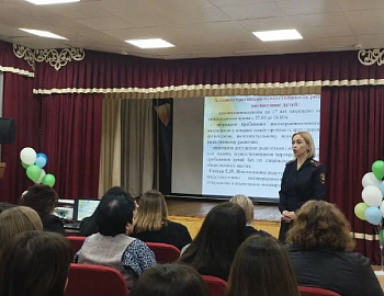 � ���������� ������ �������� ����� ������������ ������������ ��������