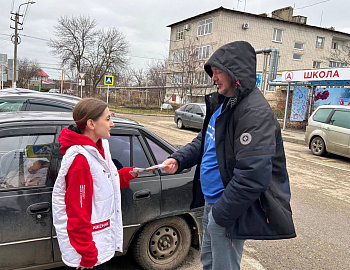 � ����������� ������ ������������ ������ �� ������������ ������� � ���������� ������� ����� � ������ ������