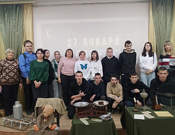 � ������ ������ ������ �����������, ������������ �� ��� ������ ������� ������ ����������