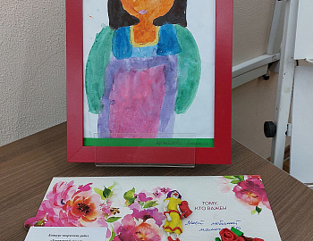 � ���������� ��������� ����� �������� �����������, ����!�