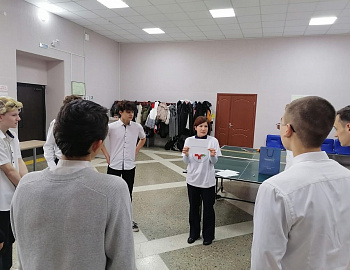 � ����� ������ ���������������� ���������������� ����������� �4 ����� � ����� �������