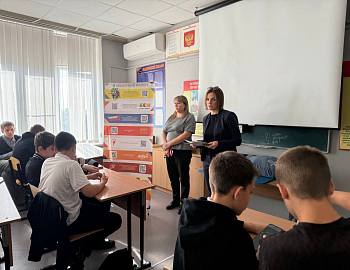 � �������� ������ ������ ��������� ��������������-������������� ������ ��������