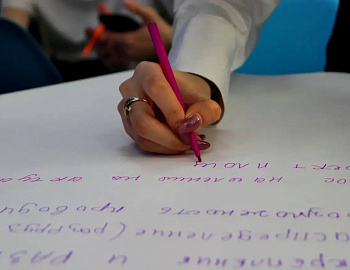 � ������������� ������ ������ ��������������� ��������� ������ ����� ���� ������� � ��������� ������