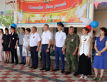 В Переясловской спецшколе прошел День Знаний