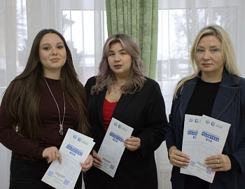 � ������������� ������ ��������� ������������������ ����������� ������� � �������