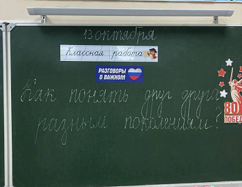 �������� ��������� �������� ���� ��������������� ����� �����������