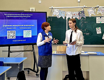 ��� ���������� ����� ��������� ������������� ������� �� ������������ �������������� ���������