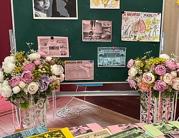 � ����� �������� ������������ ��������. ������ �������