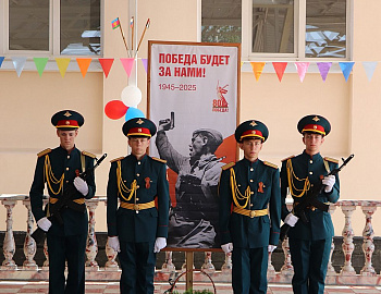 В Переясловской спецшколе прошел День Знаний