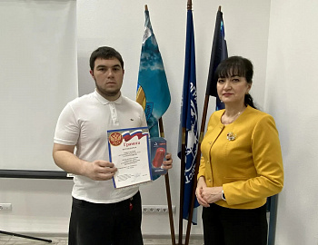 � ����������� ������ ��������� ����� �������� �������� �����������, ����!�