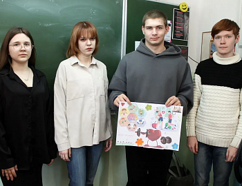 ��� ���������� �������� ������ ��������� ���������������� �����������