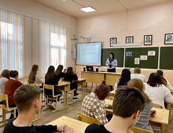 �������� ����������� ������ �� �������� ����� �����