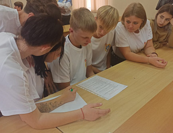 �������� ������ � ��������� ������ 