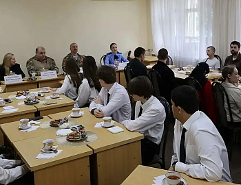 Встреча Поколений в Администрации Центрального округа г. Краснодара
